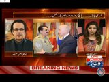 Nobody is on same page - Dr Shahid Masood bashes Ch Nisar statement on saying gov and army is on same page