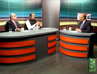 Such TV, Aaj Ke Baat Talk Show Ali Ameen 1