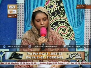 SANA-E-SARKAR  20th November 2015