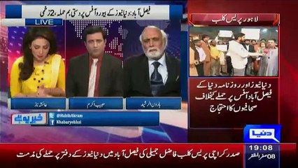 There is no big clash between govt. and Army: Haroon Rasheed