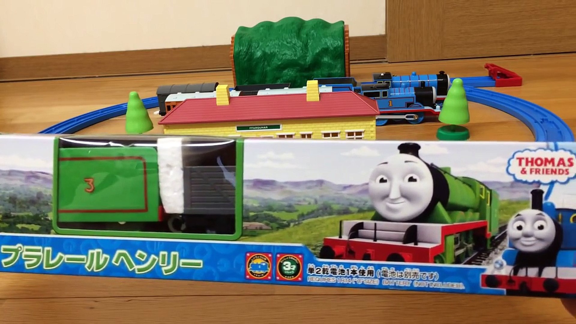 トーマス プラレール ヘンリー Ts 03 Thomas Friends Henry Dailymotion Video