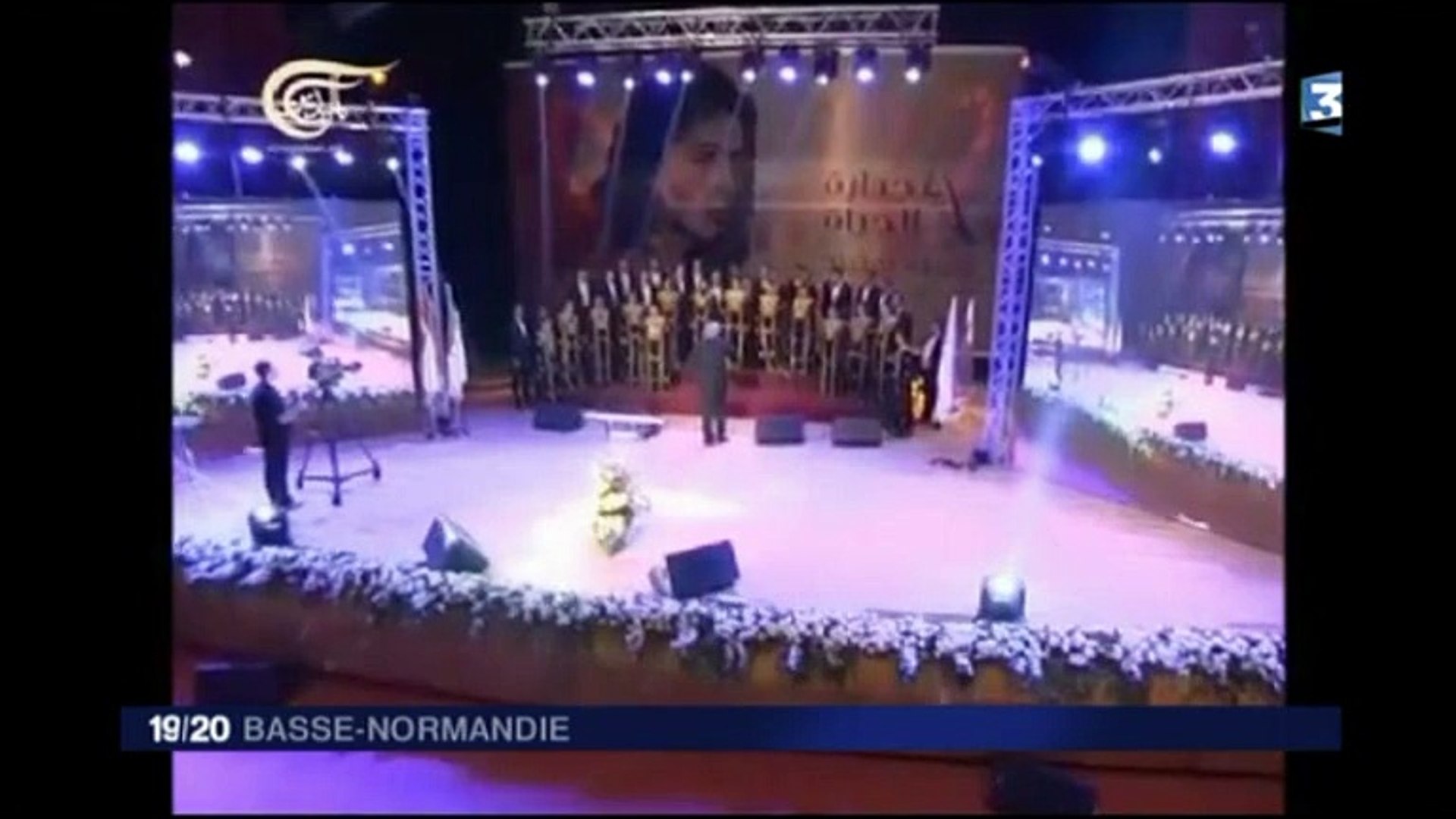 ⁣Polyfollia International au Liban / Polyfollia International in Lebanon