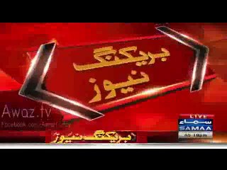 From Watchman To Clerk KPK Government Awarding Jobs To Favorite Persons