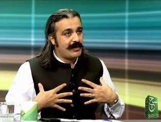 Such TV, Aaj Ke Baat Talk Show Ali Ameen 2