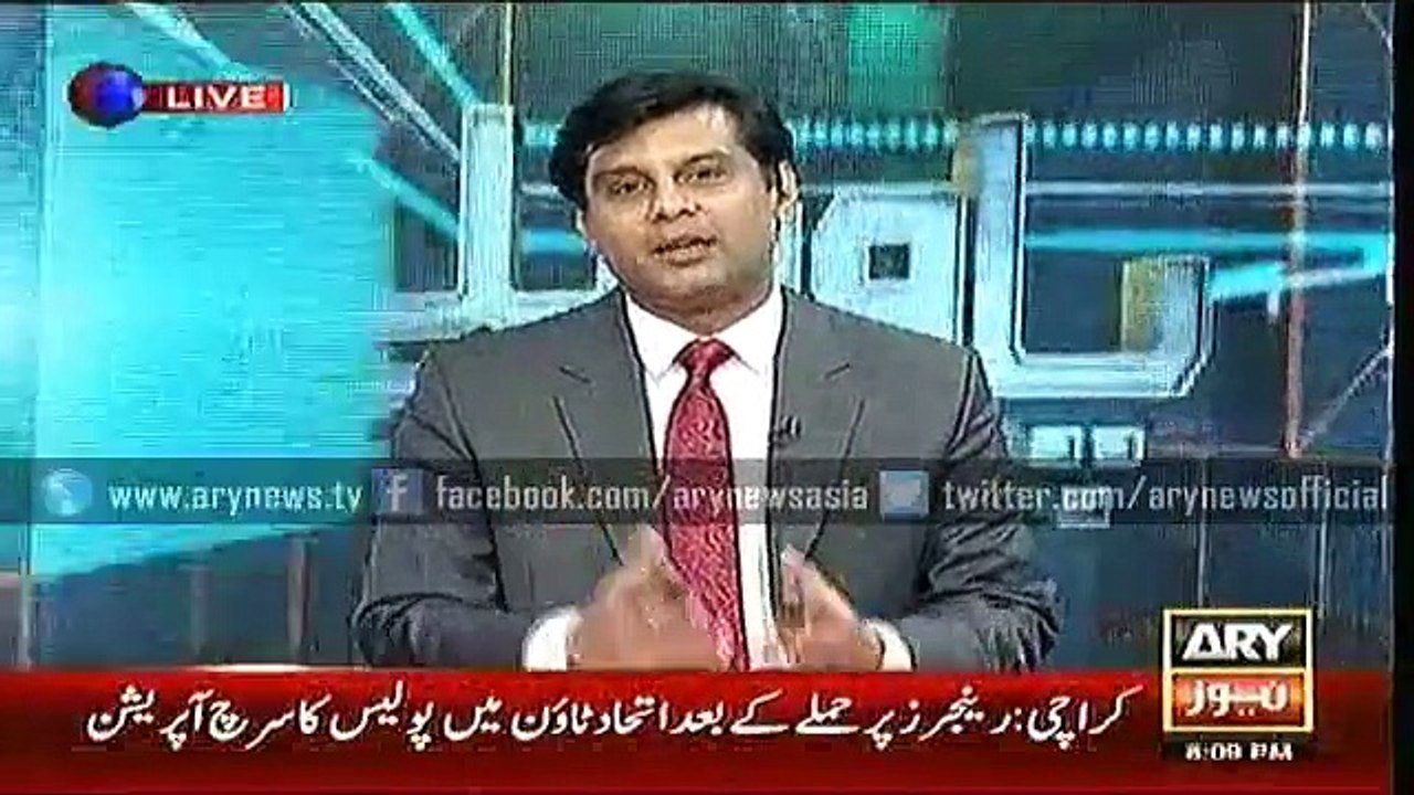 Power Play  20 Nov 2015