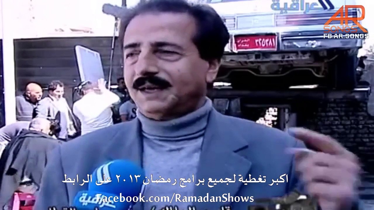 كواليس التيتي جابي القطار قريبآ في رمضان