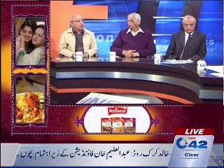 News Night 20th Nov 2015