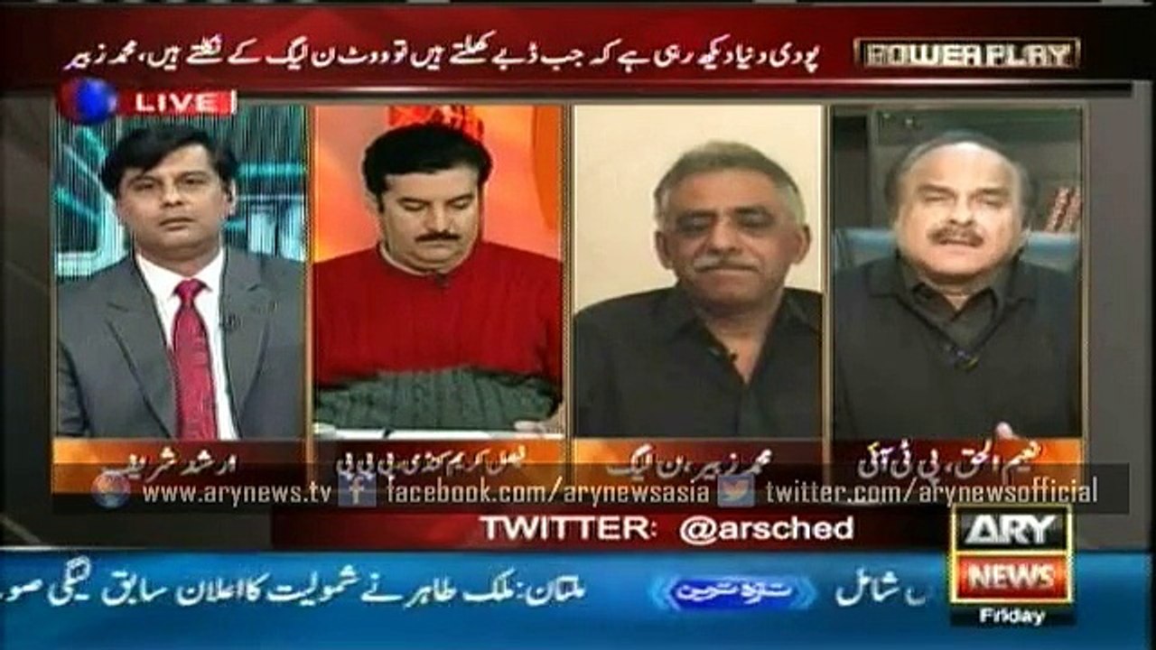 Muhammad Zubair should be given a gold medal for misinforming: Naeem ul Haq
