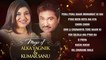 Magic of "Alka Yagnik & Kumar Sanu" Superhit Bollywood Songs | Non-Stop Hits | Jukebox .  By: Said Akhtar