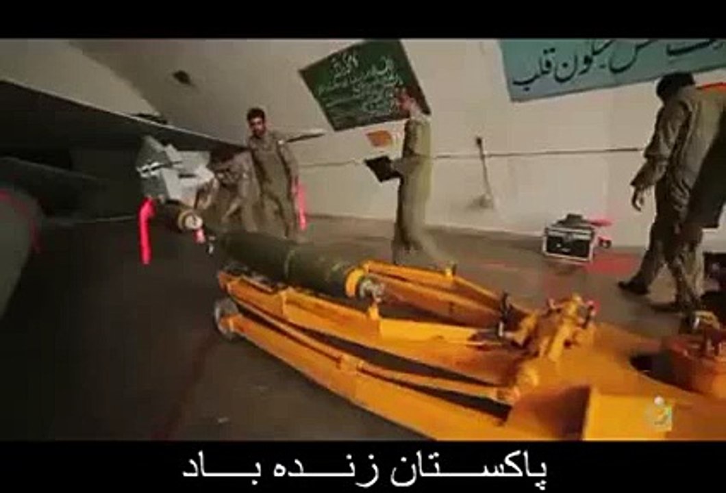 Special Video dedicated to defense forces of Pakistan