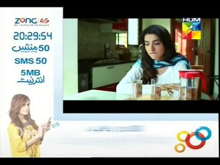 Tumhare Siwa Epi 13 P2