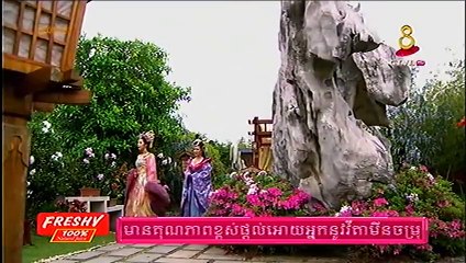 CTV8 HD, ទេវបុត្រណាចា វគ្គតែងតាំងទេវតា, Episode 05, Full - YouTube