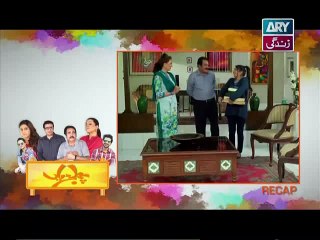 Phuljariyan Episode 41 on Ary Zindagi HD Quality