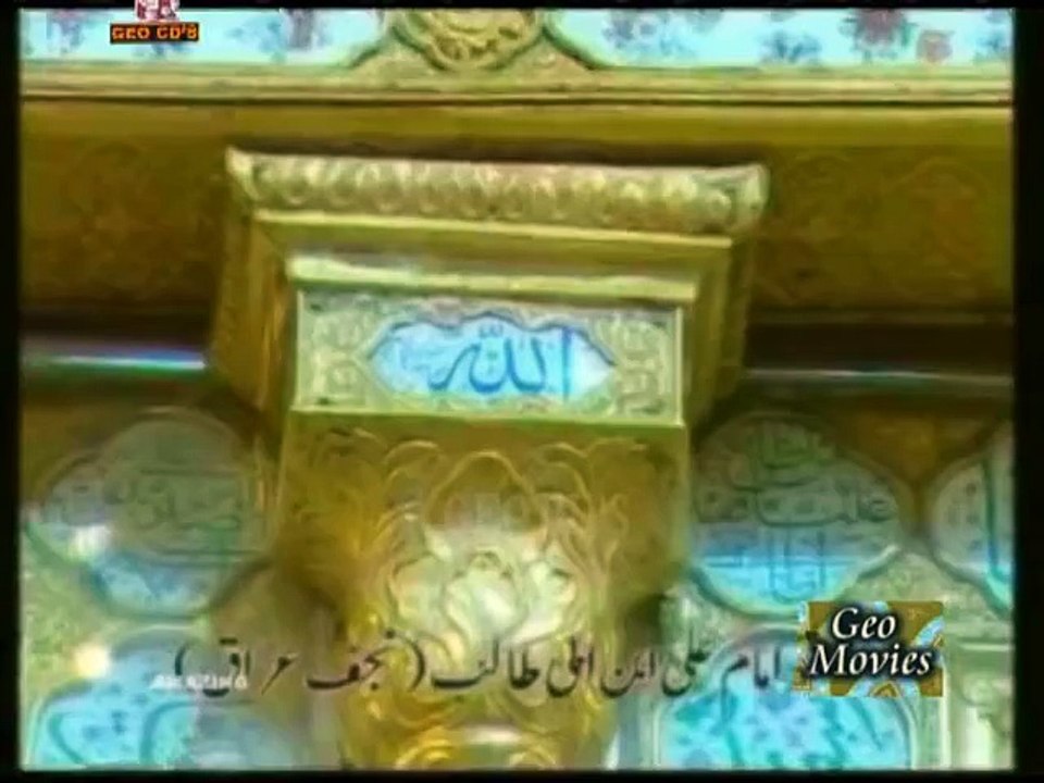 12 Assan Ali Ali Kehna (By Irfan Kanwal Faridi)
