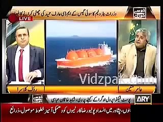 50 Lac As A Tip Given In Nawaz Sharif & Mamnoon Hussain Foreign Trips