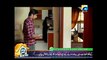 Watch Drama Mera Yahan Koi Nahi Episode 24 Geo TV