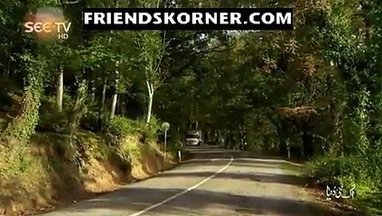 Aik Nai Dunya on See Tv in HD 20th November 2015