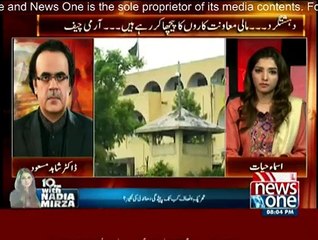 Live With Dr. Shahid Masood - 20th November 2015
