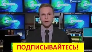 02 07 15 Новости сегодня! Россия вести Д Медведев ведет отчет перед депутатами за 2014 год