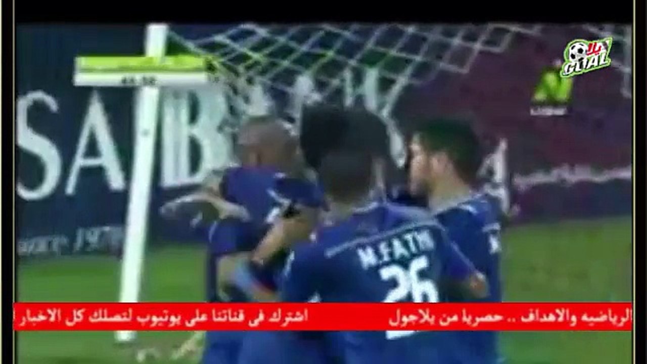 اهداف مباراة سموحه 2 - 0 الشرطه .. 19-11-2015