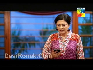 Tumhari Natasha Epi 17 P3