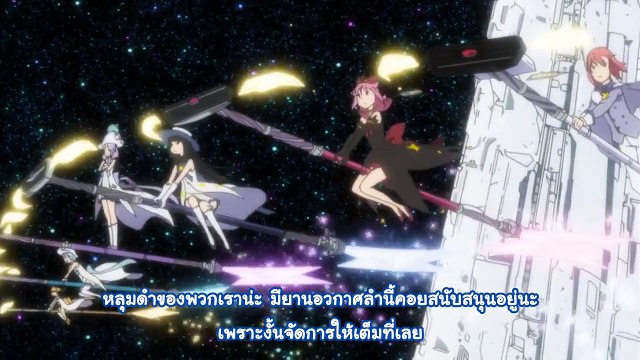 Houkago no Pleiades ตอนที่ 12 End [ซับไทย]