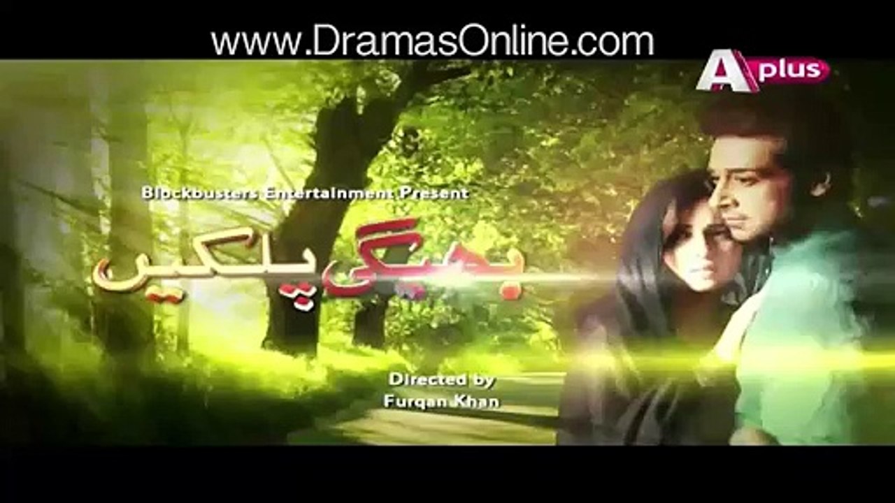 Bheegi Palkein Episode 2 on Aplus 20th November 2015