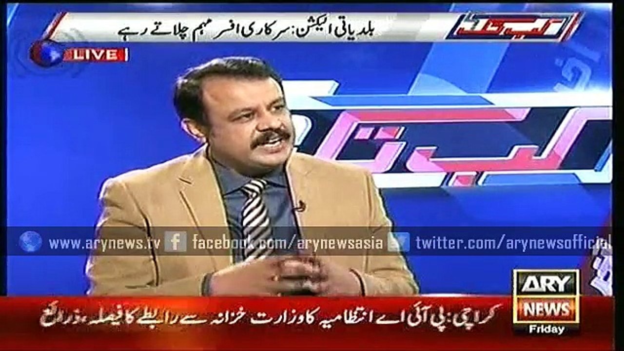 KabTak  20 Nov 2015