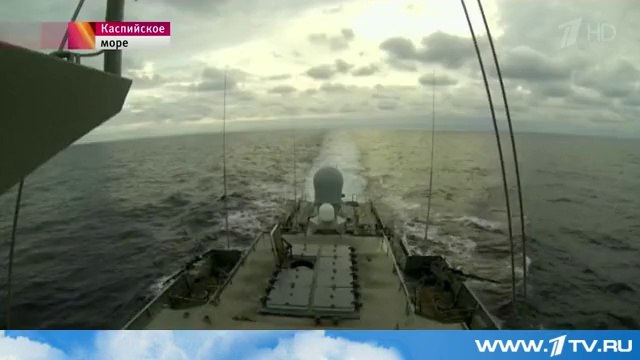 Операция Возмездие Каспийская флотилия вновь нанесла удар по боевикам