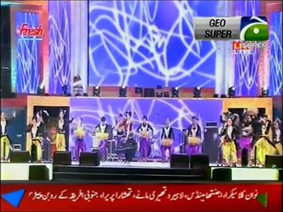 BPL Opening Ceremony Part 1 2015