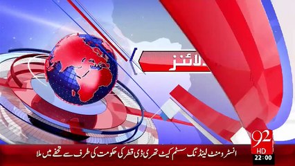 Headlines – 10:00 PM – 20 Nov 15 - 92 News HD