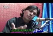 Tappy Sad Meedani Khude Di Ka Zama Gule 2016 Pashto Album Lover’s Choice Special Hits Vol 2