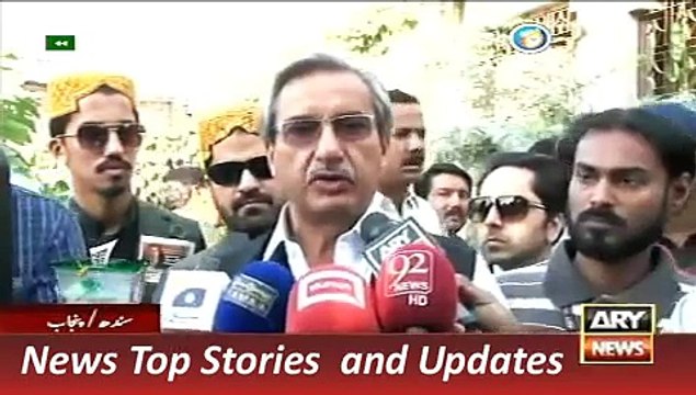 ARY News Headlines 21 November 2015, Pir Mazhar ul Haq Cast Vote with VIP Protocol