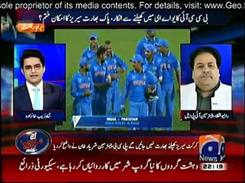 Aaj Shahzaib Khanzada Kay Sath - 20th November 2015