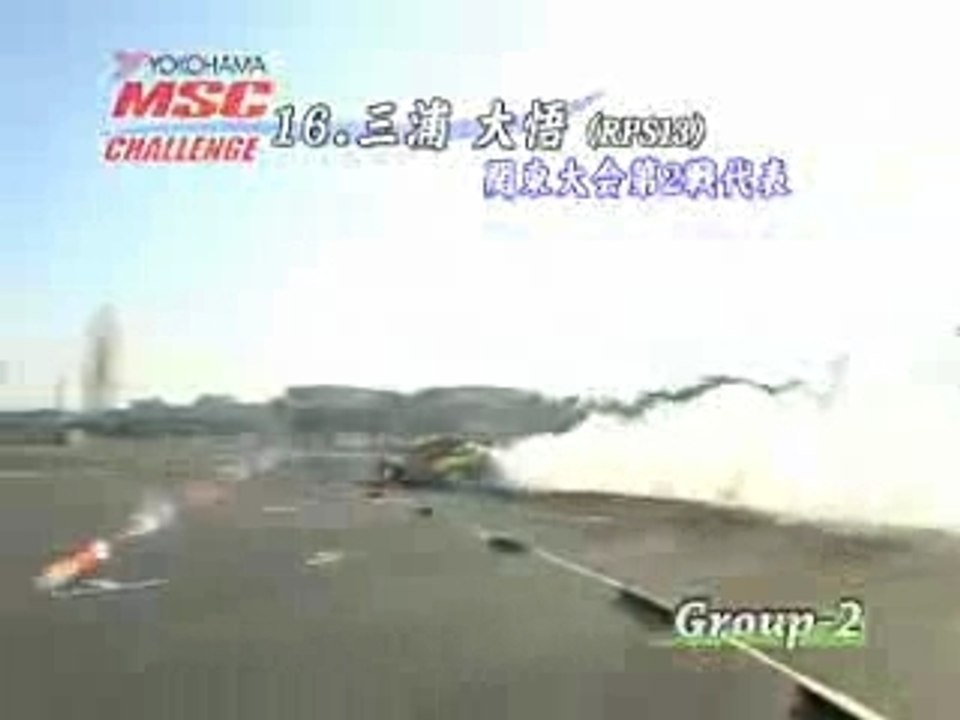 R15 episode-1