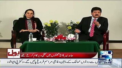 How Dangerous Is To Be A Jousnalist Hamid Mir Telling
