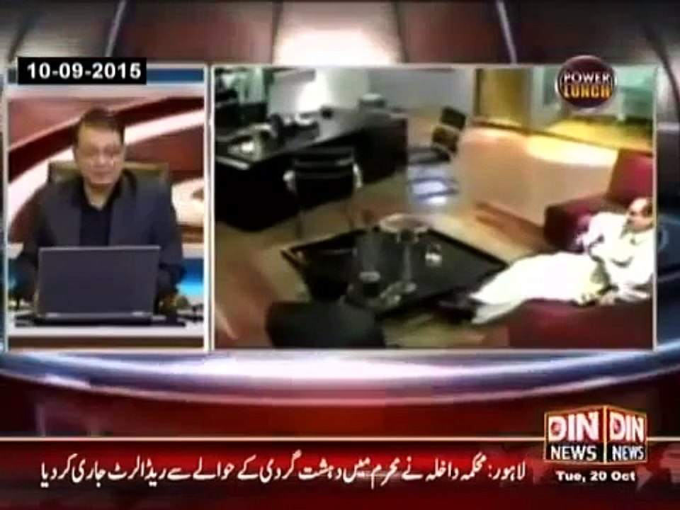 Secret Video of Rana Mashood on Dinnews