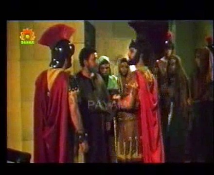 Ashab-e-Kahf Islamic Movie Full in Urdu Hindi Part 49 of 86