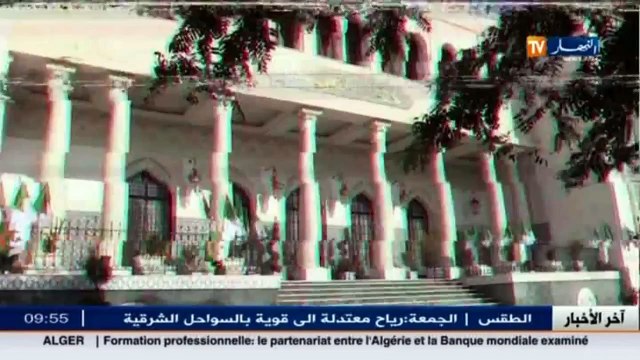 حصة دفاعكم تأتيكم سهرة يوم السبت