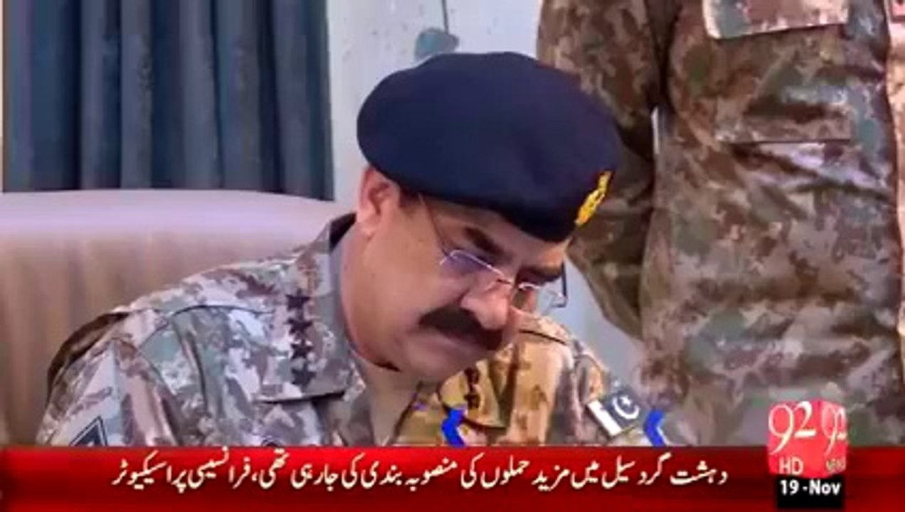 Raheel shareef has done which was impossible for nawaz shareef