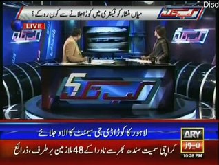 Kab Tak - 20th November 2015