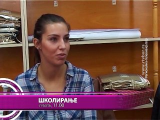 Navigator, 20. novembar 2015. (RTV Bor)