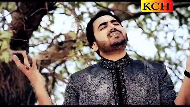 Nai Kithay Tur Gai Maaye (Maa De Shan) HD Video - Shakeel Ashraf - New Naat Album [2015] Best Video Kalam