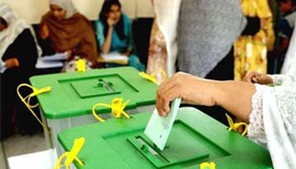 LG Election Results Phase I & II