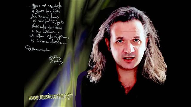 Xristos Thivaios - Poso poly s'agapisa.HD Χρηστος Θηβαιος Ποσο πολυ σ'αγαπησα