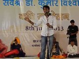 Latest Video of Kumar Vishwas Koi Deewana Kehta Hai Koi Pagal Samjhata Hai