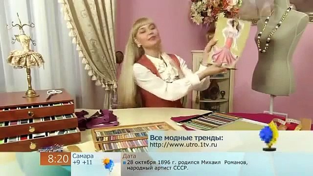 Ольга Никишичева. Юбка -годе (Skirt-year)