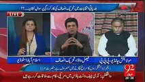 Jaha Me Jata Hun Waha MQM Ka Koi Numainda Nahi Aata.. Faisal Wada