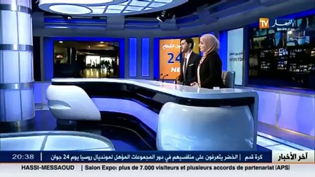 جماعة المرابطون الارهابية تتبنى عملية احتجاز الرهائن بباماكو