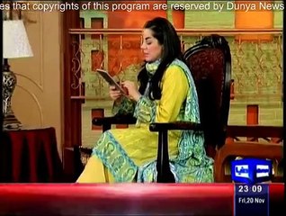 Hasb e Haal - 20th November 2015